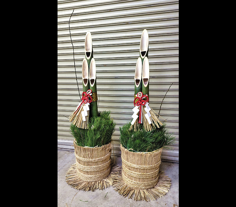 門松 4尺 1対（約120cm）2