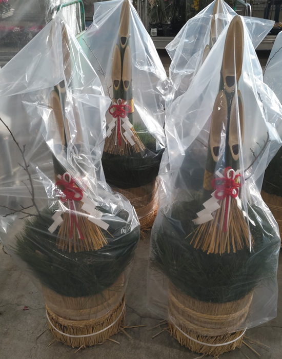 門松 4尺 1対（約120cm）