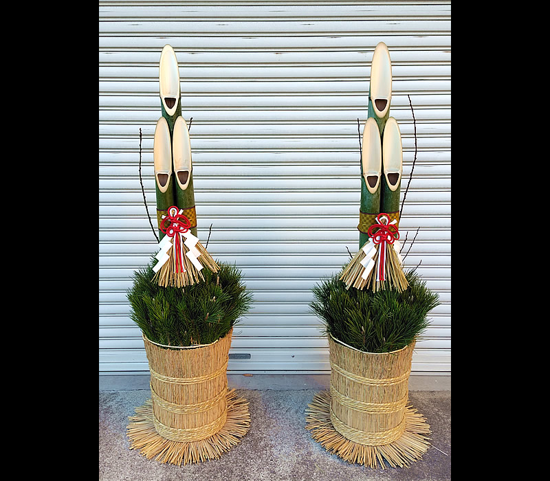 門松 5尺 1対（約150cm）1