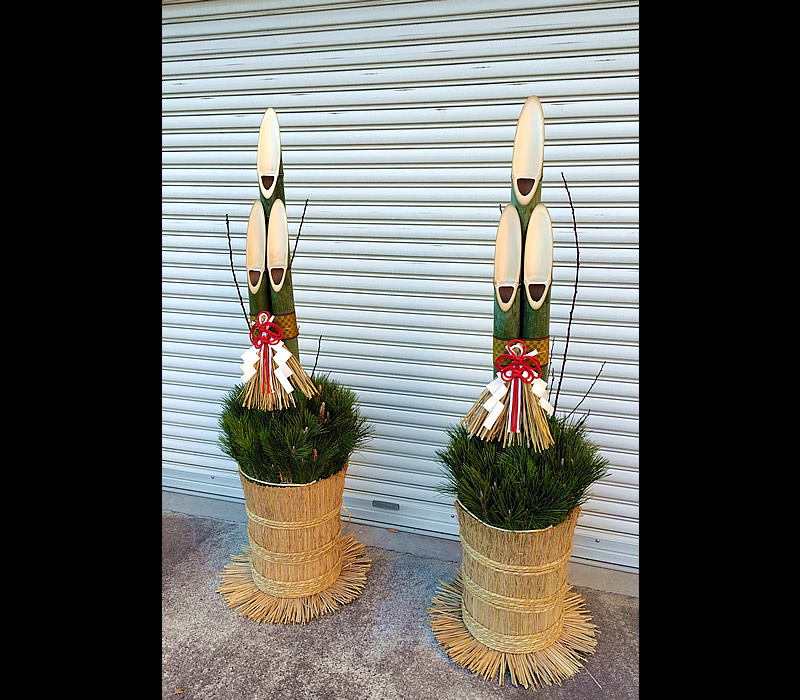 門松 5尺 1対（約150cm）2