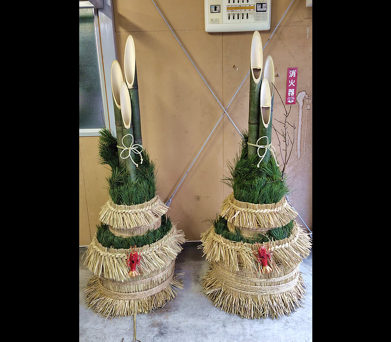 門松 6尺 1対（約180cm）1