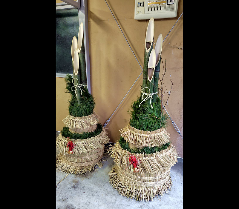 門松 6尺 1対（約180cm）2