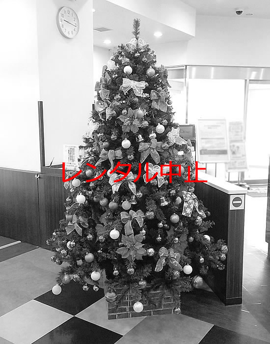 クリスマスツリー2.1m