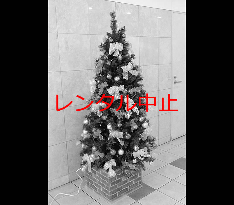 クリスマスツリー1.8m3